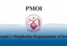 Gjashtë Përkrahës të PMOI/MEK Dënohen me 8 Deri në 18 Vjet Burgim dhe Dëbim nga Vendi