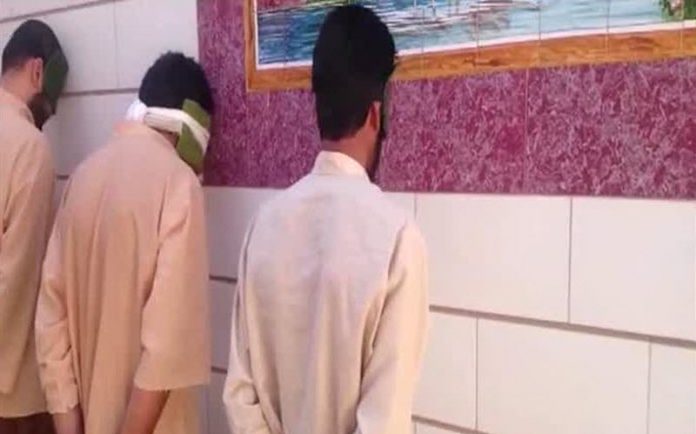 Amnesty-International-Calls-on-Iran-Regime-to-Release-Members-of-Minority-That-Are-Being-Unlawfully-Held