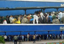 Protesta të Vazhdueshme të Shoferëve, Punëtorëve, Tregtarëve dhe Fermerëve nëpër Iran