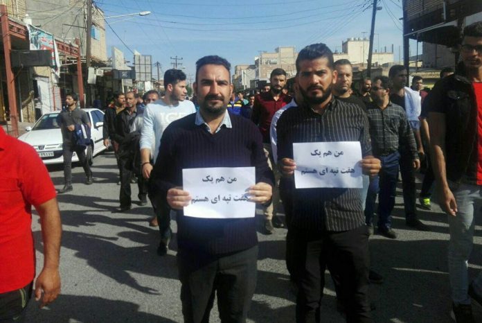 Iran-Demonstration-of-Haft-Tappeh-Sugar-Cane-Workers-With-the-Support-of-Teachers-Merchants-and-Youth-in-the-City-of-Shush