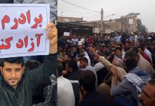 Iran: Demonstratë Masive e Punëtorëve