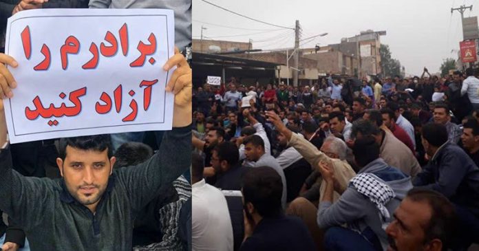 Iran-Massive-Demonstration-of-Workers