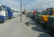 Iran: Raundi i Katërt i Grevës së Shoferëve të Kamionëve në Provinca të Ndryshme të Vendit