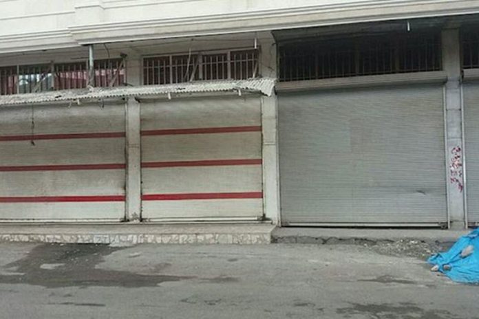 Protests-Continue-in-Iran
