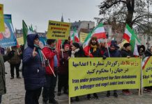 Danimarkë: Demonstratë Kundër Abuzimeve të Regjimit Iranian me të Drejtat e Njeriut dhe Terrorizmit të Tij