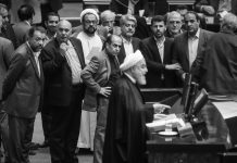 Propozimet për Buxhetin e Regjimit Iranian Janë Tregues për një Ekonomi të Falimentuar