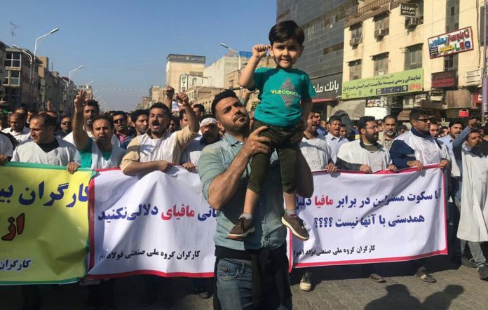 Iran-Strike-and-Protest-of-Workers-of-Ahvaz-Steel-and-Haft-Tappeh-Sugar-Cane-Mill-and-Support-of-Other-Workers