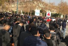 Iran: Protesta Studentore me Rastin e ‘Ditës së Studentëve’ Pavarësisht Masave Shtypëse të Regjimit