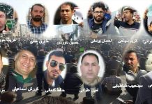 Shtohen Arrestimet e Punëtorëve Iranianë të Çelikut Natën e Dytë të Sulmeve në Ahvaz