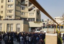 Protesta Studentore në Teheran e në Qytete të Tjera në Prag të Ditës së Studentëve