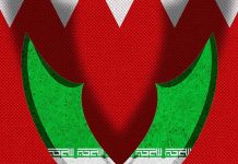 Washington Times- 2018: Një vit shumë i rëndësishëm për rezistencën iraniane