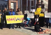 Protestat vazhdojnë kundër arrestimeve të punëtorëve të çelikut në Ahvaz