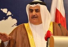 Konferenca e Varshavës po e përshkallëzon presionin mbi regjimin iranian