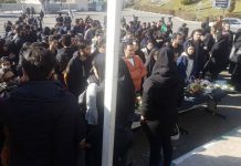 Iran: Studentët Bëjnë Protestë, Duke Thirrur “Vdekje Diktatorit,” “Mos Kini Frikë, Jemi Të Gjithë Bashkë.”