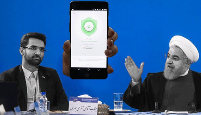 Iran_Regime_Admits_Failing_to_Censor_Internet
