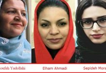 Irani Dënon të Burgosurën e Ndërgjegjes me 148 Goditje me Kamxhik Pasi Ajo Ka Treguar Trajtimin e Keq në Burg