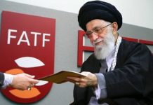 Khamenei Shumë i Dobët për të Ndërhyrë Lidhur me Projektligjin Kundër Financimit të Terrorizmit