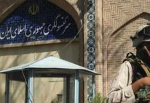 Lidhjet e regjmit iranian me Talebanët