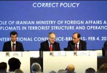 Ish Drejtori i FBI-së Paralajmëron për Veprimtaritë Terroriste të Iranit