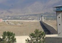 Iran: Autoritetet e burgut sulmojnë të burgosurit e minoritetit fetar