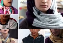 IRAN: Zyrtarët Abuzojnë Seksualisht me Punëtorët Fëmijë