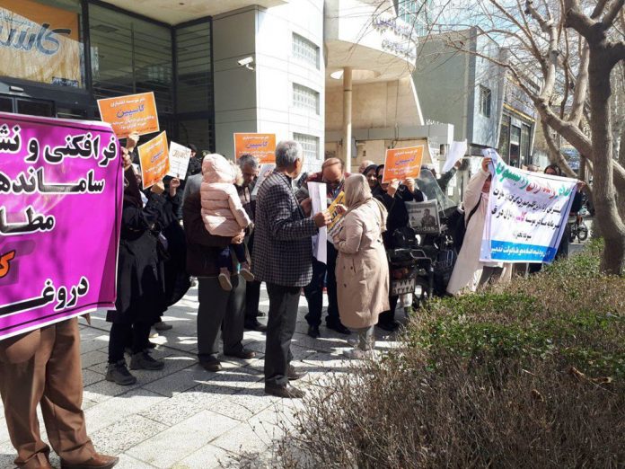 Nine_Protests_Across_Iran_on_Sunday-2