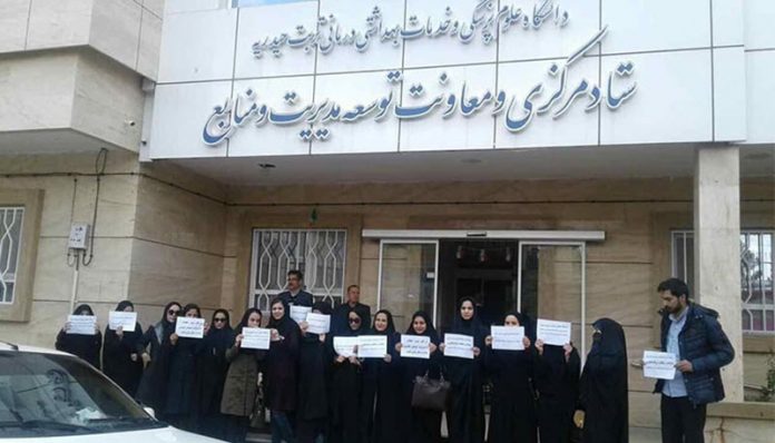 Women_Heavily_Participate_in_Iran_Protests