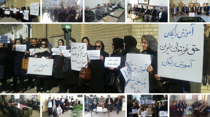 Iran-Sit-In_Protest_by_Railway_Workers_and_Bus_Company_Drivers_in_Tehran_and_Various_Other_Provinces