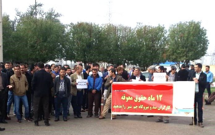 Irani_Protests_Continue_Across_the_Country
