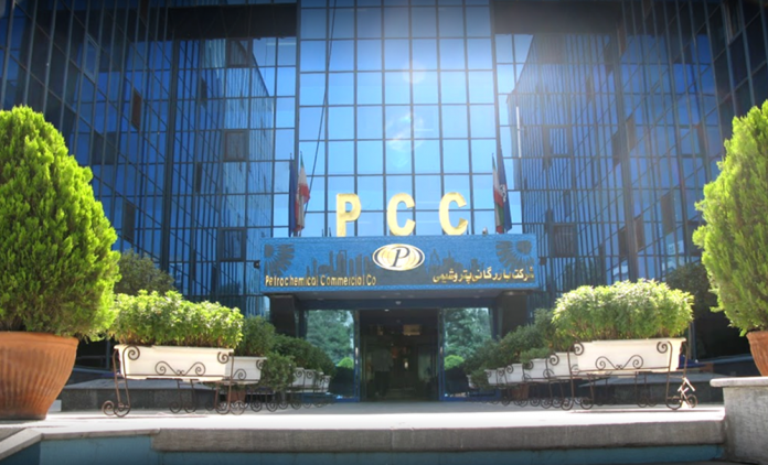 Petrochemical_Commercial_Company_PCC
