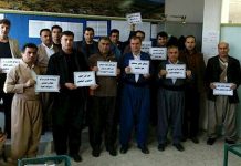 Mësuesit iranianë në disa qytete zhvillojnë protesta në të njëjtën kohë