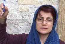 Komiteti i Grave të NCRI-së Dënon Verdiktin e Regjimit Iranian Kundër Nasrin Sotoudeh