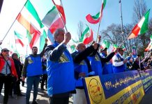 Zyrat Qendrore të OKB-së në Gjenevë: Demonstratë Kundër Shkeljes së të Drejtave Njerëzore në Iran