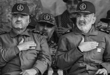 Etiketimi i IRGC-së Duhet të Shkojë më Tej