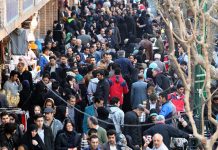 Inflacioni i Iranit Mund të Arrijë në 40% Këtë Vit: Llogarit FMN