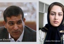 Regjimi Iranian i Bën Presion Familjes së Viktimës së Përdhunuar e të Vrarë