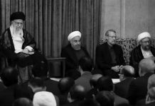Bllokimi i Regjimit Iranian Çon në Rrënim