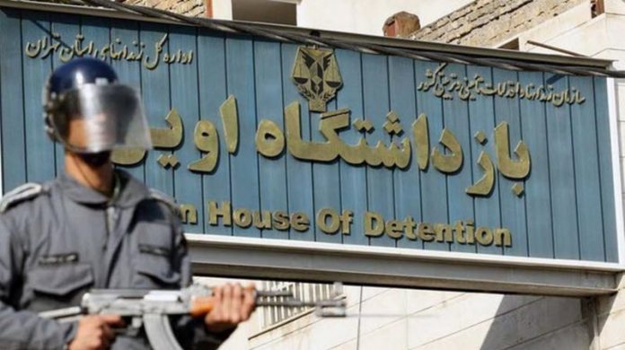 Iran_The_Names_of_28_Political_Prisoners_Arrested_in_2018