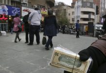 Ekonomia e Rrënuar e Iranit Mund të Jetë Shenjë e Ndryshimit të Regjimit
