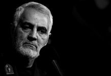 Pompeo: Soleimani i Regjimit Iranian Është Terrorist