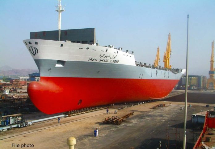 Sanctioned_Iranian_Ship_Seized_off_Libyas_Coast