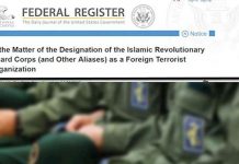 Iran: Zyrtarizohet etiketimi i IRGC-së