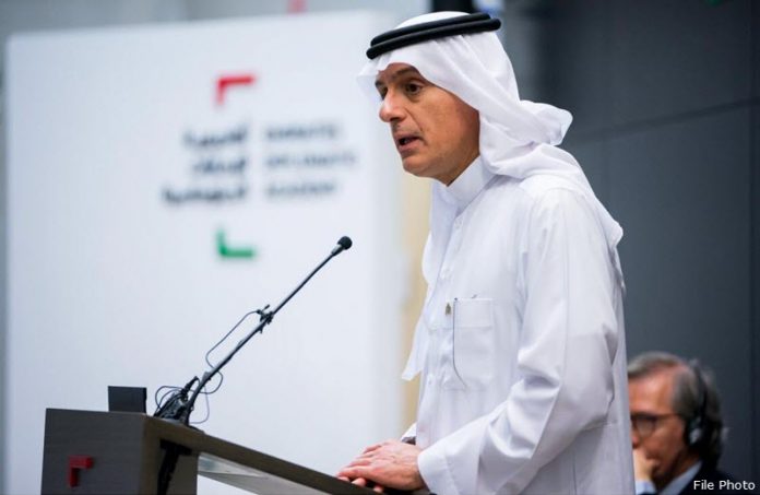 Adel_Al-Jubeir-Houthis_Are_Indivisible_Part_of_Iran_Regimes_Revolutionary_Guards