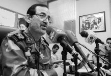 Regjimi Iranian i Shqetësuar nga Prania e MEK në Mediat Sociale
