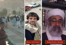 IRAN: Demonstratë në protestë ndaj vrasjes së një të riu nga forcat represive