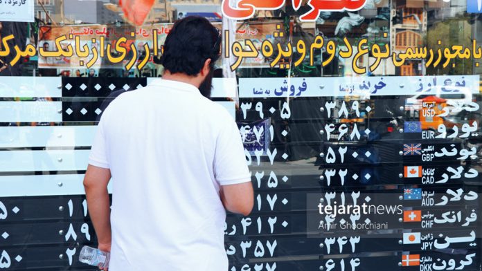 Investments_in_Iran_Decline