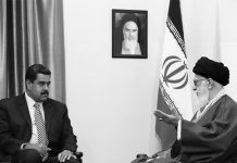 Lidhjet e Turbullta të Regjimit Iranian me Venezuelën