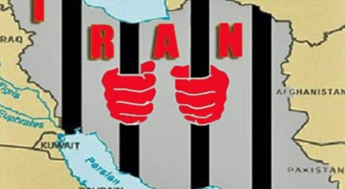 Iranian_Regime_Escalates_Targeting_of_Religious_Minorities_-_Report