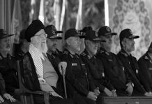 Tregtia e Drogës e IRGC-së