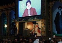 Sanksionet Ekonomike të SHBA-së Nuk e Lejojnë Iranin ta Shpërdorojë Pasurinë për Terrorizëm